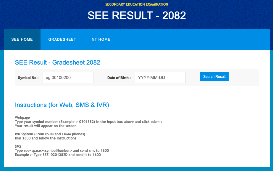 SEE Result 2082 mero enotes